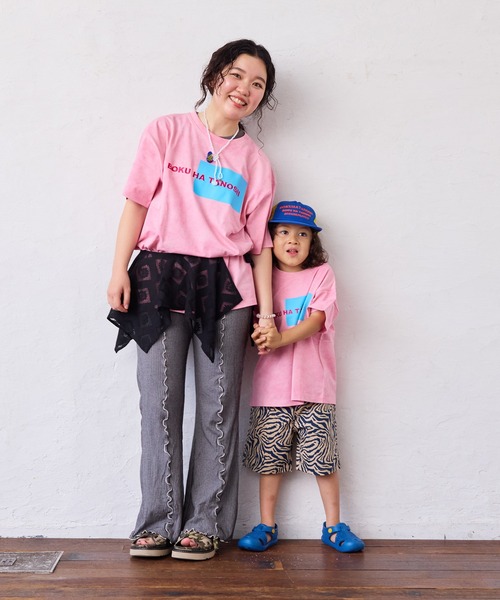 BOKU HA TANOSII（ボク　ハ　タノシイ）の「【BOKU HA TANOSII】別注ピグメントTee/おとな（Tシャツ/カットソー・レディース・ブラック/ホワイト/ピンク・170cm）」の17枚目の写真