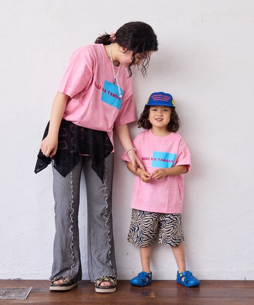 BOKU HA TANOSII（ボク　ハ　タノシイ）の「【BOKU HA TANOSII】別注ピグメントTee/おとな（Tシャツ/カットソー・レディース・ブラック/ホワイト/ピンク・170cm）」の19枚目の写真