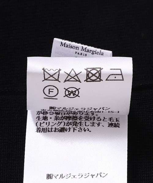 Maison Margiela（メゾンマルジェラ）の「Maison Margiela / メゾン マルジェラ：SCARF：S51TE0103-M13057[RIP]（バンダナ/スカーフ・メンズ・ブラック・L）」の5枚目の写真