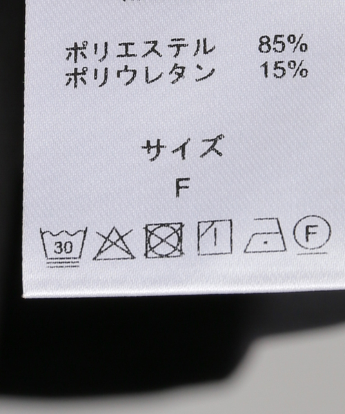 La TOTALITE（ラトータリテ）の「【洗える】ストレッチシャツ（シャツ/ブラウス・レディース・ブラック/ホワイト/ベージュ/サックスブルー・FREE）」の5枚目の写真