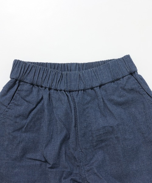 KRIFF MAYER Kid's Collection（クリフメイヤーキッズコレクション）の「裏付きツイルパンツ（その他パンツ・キッズ・ライトブルー/ベージュ/カーキ/ダークブルー・120/130/140/150/160/170）」の10枚目の写真