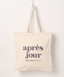 apres jour | ジップ付きアプレトートバッグ(トートバッグ)