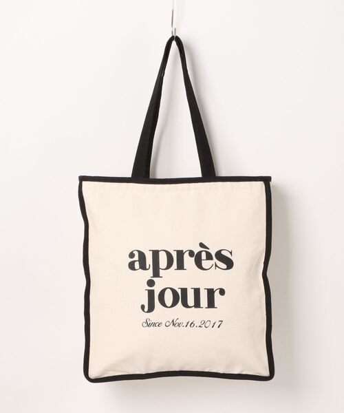 apres jour（アプレジュール）の「ジップ付きアプレトートバッグ（トートバッグ・レディース・その他/アイボリー/ブラック/ベビーピンク・FREE）」の4枚目の写真