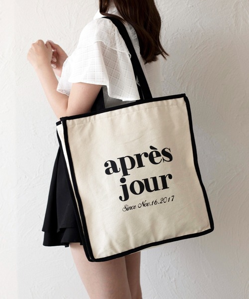apres jour（アプレジュール）の「ジップ付きアプレトートバッグ（トートバッグ・レディース・その他/アイボリー/ブラック/ベビーピンク・FREE）」の16枚目の写真