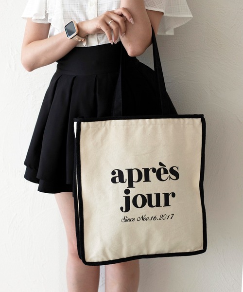 apres jour（アプレジュール）の「ジップ付きアプレトートバッグ（トートバッグ・レディース・その他/アイボリー/ブラック/ベビーピンク・FREE）」の15枚目の写真