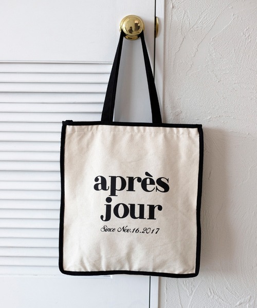 apres jour（アプレジュール）の「ジップ付きアプレトートバッグ（トートバッグ・レディース・その他/アイボリー/ブラック/ベビーピンク・FREE）」の14枚目の写真