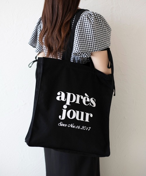 apres jour（アプレジュール）の「ジップ付きアプレトートバッグ（トートバッグ・レディース・その他/アイボリー/ブラック/ベビーピンク・FREE）」の10枚目の写真