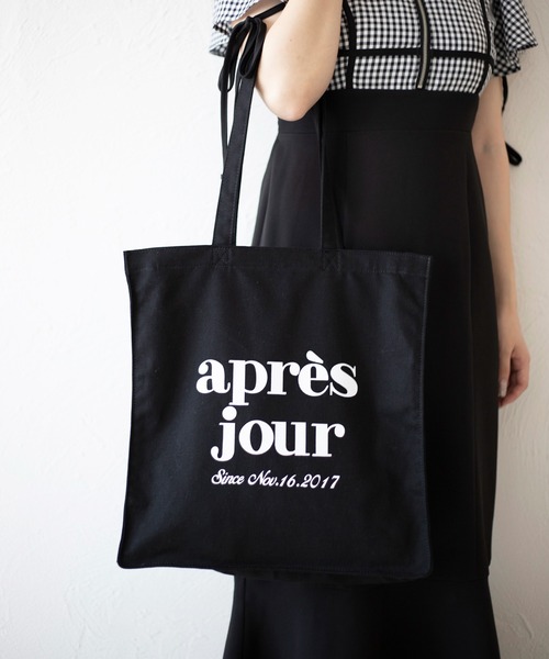 apres jour（アプレジュール）の「ジップ付きアプレトートバッグ（トートバッグ・レディース・その他/アイボリー/ブラック/ベビーピンク・FREE）」の9枚目の写真