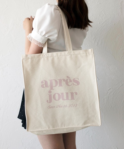 apres jour（アプレジュール）の「ジップ付きアプレトートバッグ（トートバッグ・レディース・その他/アイボリー/ブラック/ベビーピンク・FREE）」の12枚目の写真