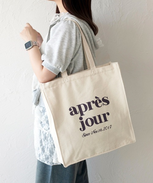 apres jour（アプレジュール）の「ジップ付きアプレトートバッグ（トートバッグ・レディース・その他/アイボリー/ブラック/ベビーピンク・FREE）」の6枚目の写真