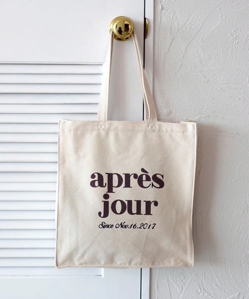 apres jour（アプレジュール）の「ジップ付きアプレトートバッグ（トートバッグ・レディース・その他/アイボリー/ブラック/ベビーピンク・FREE）」の5枚目の写真