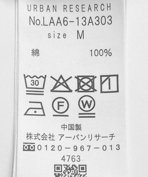 URBAN RESEARCH Sonny Label（アーバンリサーチサニーレーベル）の「リラックスフィットデニムシャツ（シャツ/ブラウス・メンズ・ブラック/インディゴブルー・MEDIUM/LARGE）」の9枚目の写真