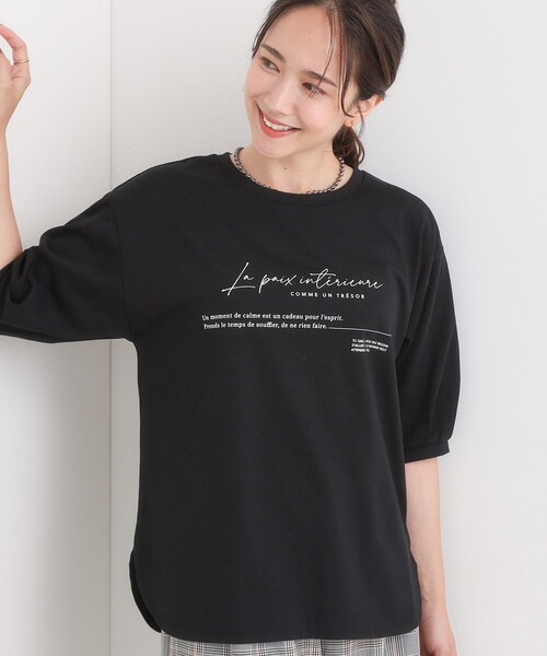 DRESKIP(ドレスキップ)の「【S-LL/ひんやり】大人の5分袖 プリントTシャツ(Tシャツ/カットソー・レディース・ワインレッド/ブラック/オフホワイト・01/02/04/03)」の3枚目の写真