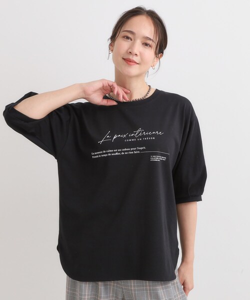 DRESKIP(ドレスキップ)の「【S-LL/ひんやり】大人の5分袖 プリントTシャツ(Tシャツ/カットソー・レディース・ワインレッド/ブラック/オフホワイト・01/02/04/03)」の8枚目の写真