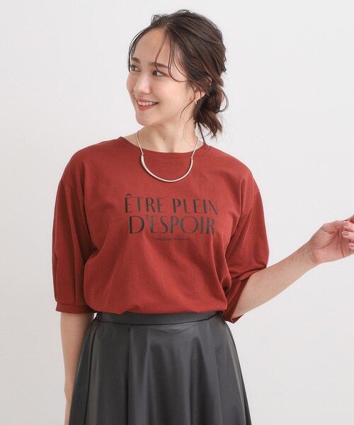 DRESKIP(ドレスキップ)の「【S-LL/ひんやり】大人の5分袖 プリントTシャツ(Tシャツ/カットソー・レディース・ワインレッド/ブラック/オフホワイト・01/02/04/03)」の12枚目の写真