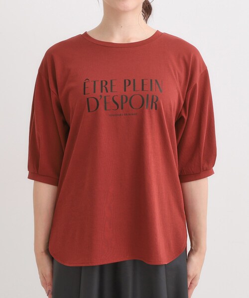DRESKIP(ドレスキップ)の「【S-LL/ひんやり】大人の5分袖 プリントTシャツ(Tシャツ/カットソー・レディース・ワインレッド/ブラック/オフホワイト・01/02/04/03)」の16枚目の写真