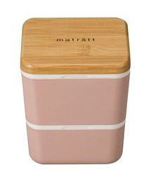 BACKYARD FAMILY（バックヤードファミリー）の「matratt モースレ スクエアネストランチ（お弁当箱）」
