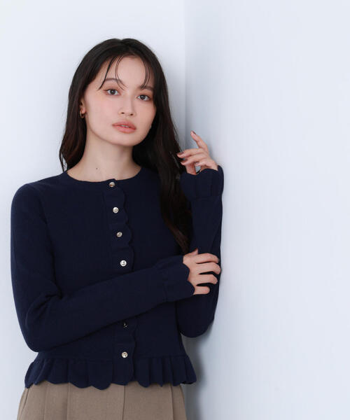 NATURAL BEAUTY BASIC(ナチュラルビューティーベーシック)の「◇メタルボタンフリルカーディガン(カーディガン/ボレロ・レディース・グレー/ダークオレンジ/ネイビー・FREE)」の15枚目の写真
