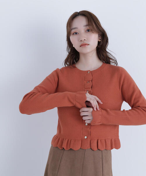 【美品】M-PREMIERメタルボタンフリルニットカーディガン　37,400円 エレガントスタイルが叶うメタルボタンフリルニットカーディガン