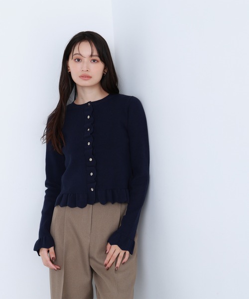 NATURAL BEAUTY BASIC(ナチュラルビューティーベーシック)の「◇メタルボタンフリルカーディガン(カーディガン/ボレロ・レディース・グレー/ダークオレンジ/ネイビー・FREE)」の2枚目の写真