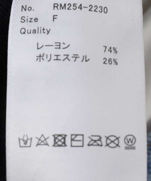 OUTDOOR PRODUCTS（アウトドアプロダクツ）の「miller velor prib L/S tee（Tシャツ/カットソー・レディース・オレンジ/アイボリー/ネイビー・FREE）」の15枚目の写真