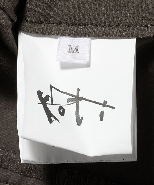 koti BEAUTY&YOUTH(コティ ビューティアンドユース)の「<koti BEAUTY&YOUTH>ダブルクロス クライミング ワイド パンツ(その他パンツ・メンズ・ネイビー/グレー系・L/M/S)」の16枚目の写真