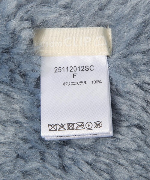 studio CLIP（スタディオクリップ）の「アソートボア差し込みマフラー（マフラー・レディース・チャコール/オレンジ/イエロー/ベージュ/ブルー・FREE）」の15枚目の写真