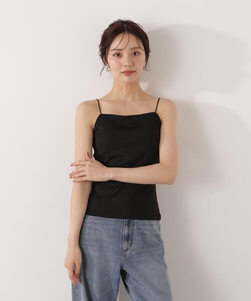 PROPORTION BODY DRESSING(プロポーションボディドレッシング)の「ちら見えガード安心カップ付キャミ / 1216160002(キャミソール・レディース・ホワイト系その他/ブラック・MEDIUM/SMALL)」の1枚目の写真