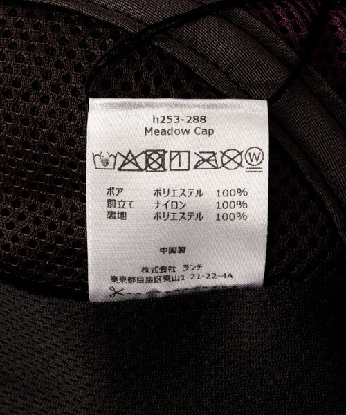 halo commodity（ハロ　コモディティー）の「【halo commodity/ハロ コモディティー】Meadow Cap h253-288（キャップ・メンズ・ブラック・FREE）」の11枚目の写真
