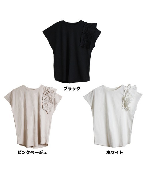 aity（アイティ）の「M-5L 片袖フリル アシメトリーカットソー 夏服（Tシャツ/カットソー・レディース・ホワイト/ピンクベージュ/ブラック・4L～5L/LL～3L/M～Ｌ）」の19枚目の写真