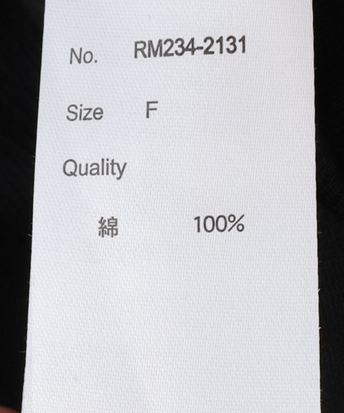 OUTDOOR PRODUCTS（アウトドアプロダクツ）の「miller Light Prib Crew L/S Tee（Tシャツ/カットソー・レディース・グレー/イエロー/アイボリー/ブラック・FREE）」の10枚目の写真