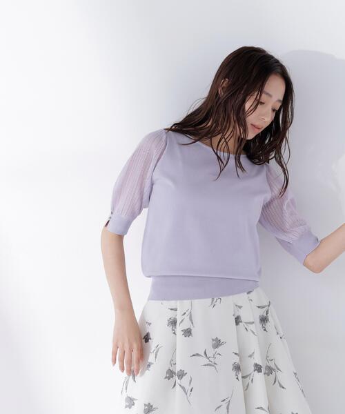 NATURAL BEAUTY BASIC(ナチュラルビューティーベーシック)の「◇透かし編みスリーブニット(ニット/セーター・レディース・ライトグリーン/オフホワイト/ネイビー/ラベンダー・FREE)」の12枚目の写真