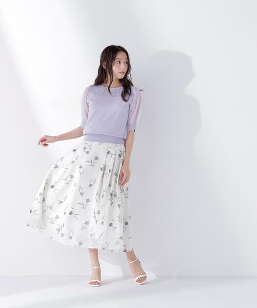 NATURAL BEAUTY BASIC(ナチュラルビューティーベーシック)の「◇透かし編みスリーブニット(ニット/セーター・レディース・ライトグリーン/オフホワイト/ネイビー/ラベンダー・FREE)」の13枚目の写真