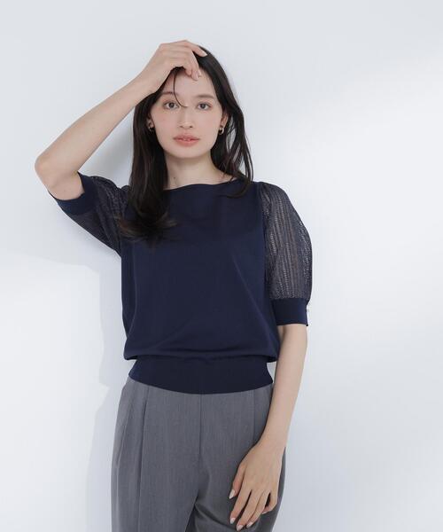 NATURAL BEAUTY BASIC(ナチュラルビューティーベーシック)の「◇透かし編みスリーブニット(ニット/セーター・レディース・ライトグリーン/オフホワイト/ネイビー/ラベンダー・FREE)」の19枚目の写真