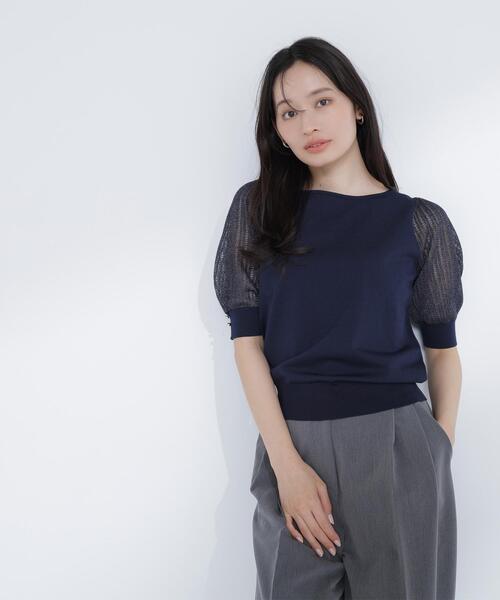NATURAL BEAUTY BASIC(ナチュラルビューティーベーシック)の「◇透かし編みスリーブニット(ニット/セーター・レディース・ライトグリーン/オフホワイト/ネイビー/ラベンダー・FREE)」の21枚目の写真