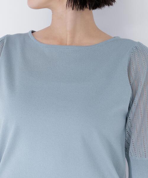 NATURAL BEAUTY BASIC(ナチュラルビューティーベーシック)の「◇透かし編みスリーブニット(ニット/セーター・レディース・ライトグリーン/オフホワイト/ネイビー/ラベンダー・FREE)」の8枚目の写真