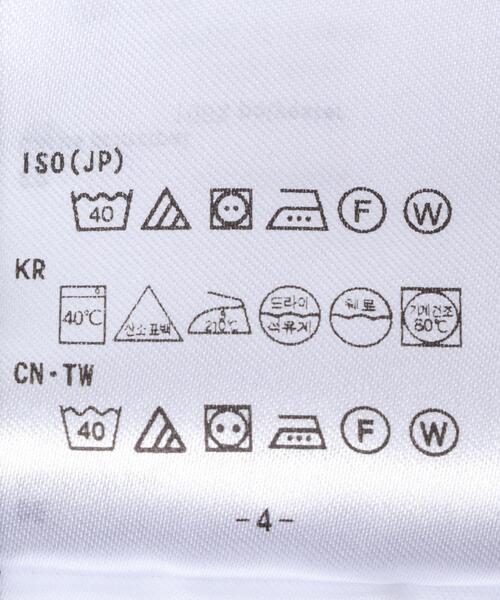 DAIWA PIER39（ダイワピア39）の「DAIWA PIER39　TECH DRAWSTRING L/S TEE（Tシャツ/カットソー・メンズ・ホワイト/ブラック/ライトブルー/ブラウン/ミント・X-LARGE/LARGE/MEDIUM/SMALL）」の13枚目の写真