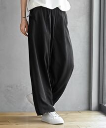 rps | 接触冷感コクーンパンツ(その他パンツ)