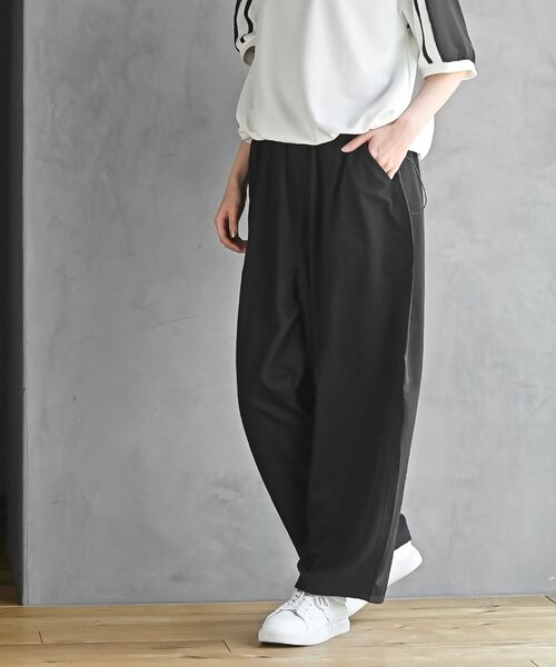 rps（アールピーエス）の「接触冷感コクーンパンツ（その他パンツ・レディース・ブラック/ライトベージュ/カーキ・フリー）」の5枚目の写真