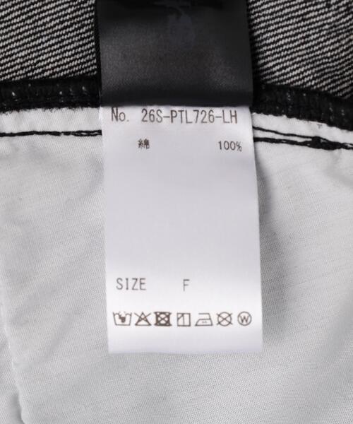 SIS(エスアイエス)の「SIS/エスアイエス/Washed Wide Denim Pants(デニムパンツ・レディース・ブラック/ブルー・F)」の6枚目の写真
