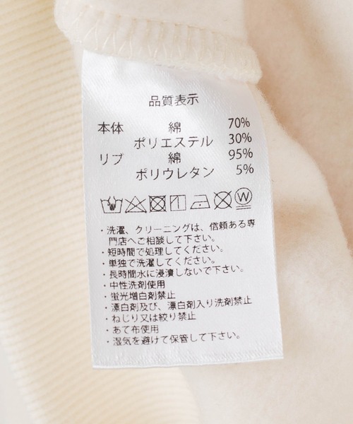 ONEXONE(ワンフォーワン)の「【ONEXONE/ワンフォーワン】LOGO WILD HOODIE(パーカー・レディース・バーガンディー/クリーム・LARGE/MEDIUM)」の5枚目の写真