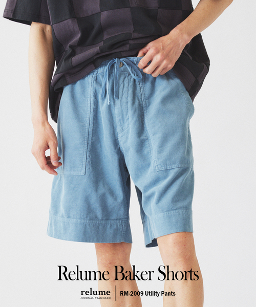 JOURNAL STANDARD relume(ジャーナルスタンダード レリューム)の「”Relume”サマーコーデュロイ ベイカー ショーツ(その他パンツ・メンズ・ブラウン/ライトブルー/ライトグレー/ピンク・MEDIUM/LARGE)」の3枚目の写真