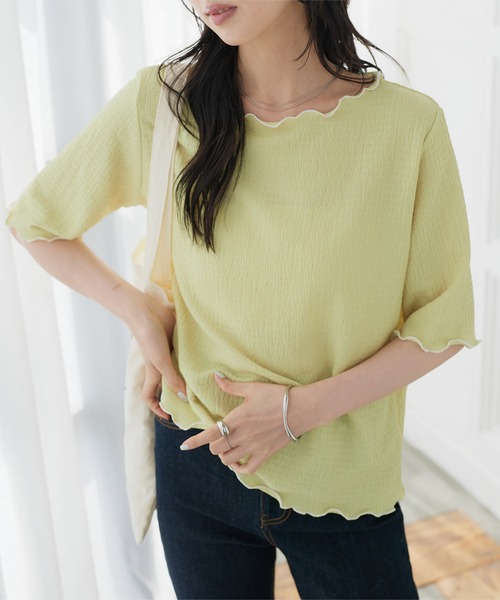 KOBE LETTUCE(コウベレタス)の「膨れジャガードメロウカットソー(Tシャツ/カットソー・レディース・ネイビー/ピンク/オフホワイト/ミント/ブラック・M)」の17枚目の写真