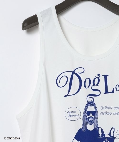 eL(エル)の「【Bei×eL】Sleeve Less TEE/1067042(Tシャツ/カットソー・レディース・ブルー/ホワイト・FREE)」の19枚目の写真
