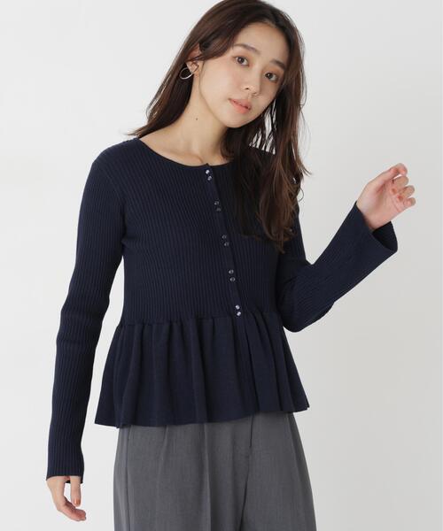 NATURAL BEAUTY BASIC(ナチュラルビューティーベーシック)の「ペプラムカーディガン(カーディガン/ボレロ・レディース・ネイビー/チャコールグレー/ピンク・FREE)」の2枚目の写真
