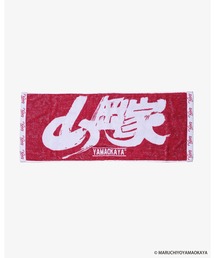 KEBOZ（ケボズ）の「山岡家 × KEBOZ LOGO TOWEL（タオル）」