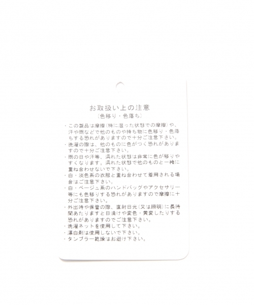 HARE（ハレ）の「モダールクルーネックカットソー(HARE)（Tシャツ/カットソー・メンズ・ベージュ/ブラック/オフホワイト・SMALL/LARGE/MEDIUM）」の8枚目の写真