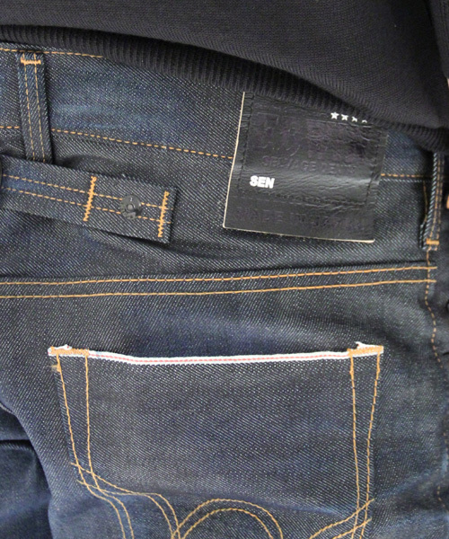 EDWIN（エドウィン）の「海外限定セルビッジUSED デニム（デニムパンツ・メンズ・インディゴブルー・28inch/29inch/30inch/31inch/32inch）」の9枚目の写真