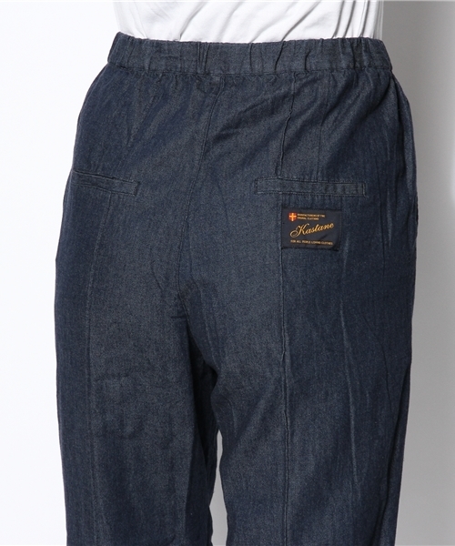 Kastane（カスタネ）の「【Kastane】ピンタックテーパードパンツ（その他パンツ・レディース・インディゴブルー・FREE）」の5枚目の写真