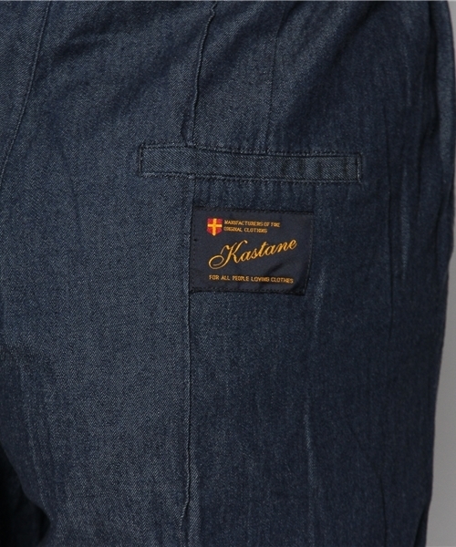 Kastane（カスタネ）の「【Kastane】ピンタックテーパードパンツ（その他パンツ・レディース・インディゴブルー・FREE）」の8枚目の写真